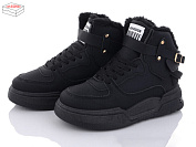 Ботинки Zahar N963 от магазина Frison