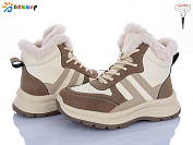 Ботинки Klf BM5077-2C от магазина Frison