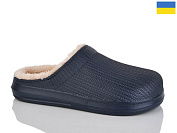 Сабо Demur DH650 синій от магазина Frison