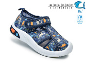 Тапочки Том.М 65009C от магазина Frison