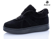 Кроссовки Башили H9532-22 от магазина Frison