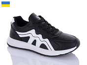 Кроссовки Swin-Purlina 1412-1 от магазина Frison