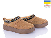 Угги Paolla 1801 пісочний от магазина Frison