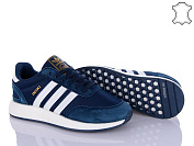 Кроссовки Dan Marest A505-3 от магазина Frison