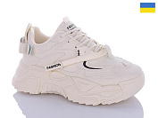 Кроссовки Swin-Purlina 5601-4 от магазина Frison