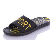 Шлепанцы Oskar 58-8 желтый от магазина Frison