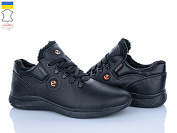 Кроссовки Sindikat 531 чорний от магазина Frison