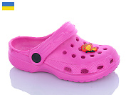 Кроксы Inblu H3 малиновий от магазина Frison