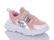 Кроссовки Sharif PPM501-8 (26-30) от магазина Frison