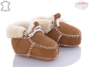 Пинетки Beybiday Пінетки BB рудий от магазина Frison