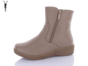 Ботинки Kulada-Ucss-M•D A688-7A от магазина Frison