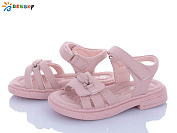 Босоножки Klf BL4313-4B от магазина Frison