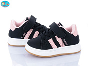 Кроссовки Bbt H653-1-6 от магазина Frison