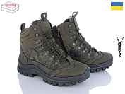 Ботинки Paolla 2104 хакі от магазина Frison