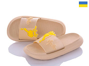 Luckline 5028-321B от магазина Frison