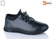 Кроссовки Kangfu C1751-5 от магазина Frison