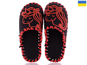 Тапочки Active 010C черный от магазина Frison