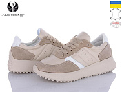 Кроссовки Alex Bens 10235-1-20 от магазина Frison