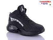 Кроссовки Gfb M5407-1 от магазина Frison