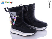 Дутики Klf BM3100-1A от магазина Frison