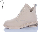 Ботинки Kulada-Ucss-M•D ZHF121-3 от магазина Frison