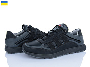 Кроссовки Paolla SP4 чорний от магазина Frison