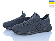 Кроссовки Paolla 2504 сірий от магазина Frison