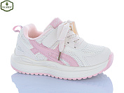 Кроссовки Paliament B0056-5 от магазина Frison