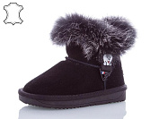 Угги Hengji 1909B от магазина Frison