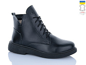 Ботинки Sali 3-1 чорн шкіра от магазина Frison