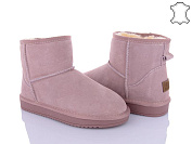 Угги Itts 5854-14 от магазина Frison