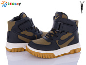 Ботинки Klf BE3535-3C от магазина Frison