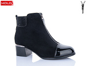 Ботинки Molo 0404C от магазина Frison