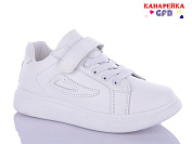 Кроссовки Канарейка E3380-3 от магазина Frison