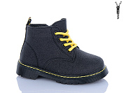 Ботинки Xifa Kids XXF02-HJ953-2A от магазина Frison