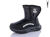 Дутики Okshoes 8870-2A от магазина Frison