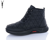 Ботинки I.Trendy DB8280-1 от магазина Frison