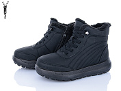 Ботинки Baolikang 60966 black от магазина Frison