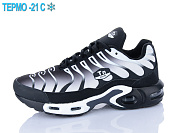 Кроссовки Supo A2956-6 термо от магазина Frison