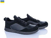 Кроссовки Львов База Progress 4241 чорний от магазина Frison