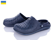 Кроксы Roks Progress 232 синій от магазина Frison