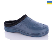 Галоши Dago Верта Сабо M BM33 синій от магазина Frison