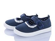 Тапочки Bluerama W301-5 от магазина Frison