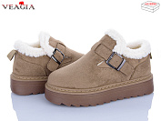 Ботинки Veagia-Ada F9005-1 от магазина Frison