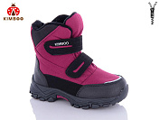 Ботинки Солнце FG2396-2K от магазина Frison