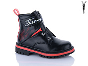 Ботинки Xifa Kids XF01-B855-2B от магазина Frison