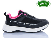 Кроссовки Bayota B1157-9M термо от магазина Frison