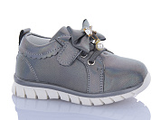 Кроссовки Sanlin 53-6611RJ от магазина Frison