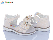 Босоножки Klf BL4049-4B от магазина Frison