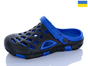 Кроксы Sanlin2 308 чорний-синій от магазина Frison